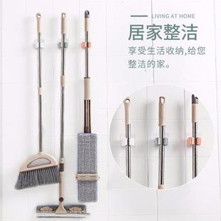 免打孔拖把挂钩强力粘贴痕壁浴室挂拖挂把架神器家用无拖收纳把夹