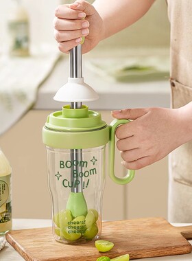 雪克杯手打柠檬茶制作工具一套捣碎棒暴打摇摇杯奶茶饮料shake杯