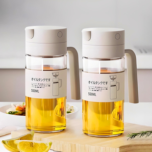日式 玻璃油壶耐高温大号油罐厨房家用酱油醋不易挂油自动开合油瓶