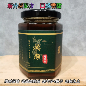 美思康宸官方正品假一罚十