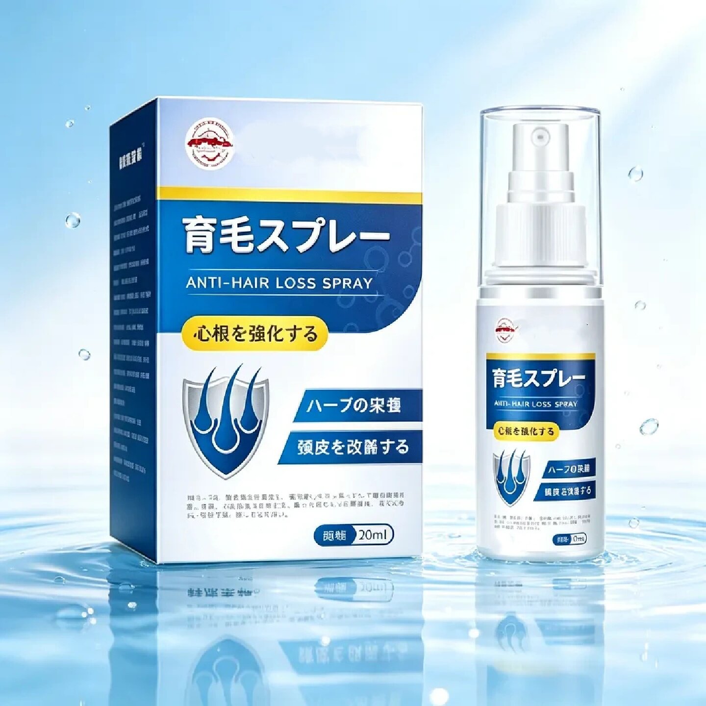 日本赫奈生物医学研究院防脱育发喷剂草本萃取精华液滋养毛发护发