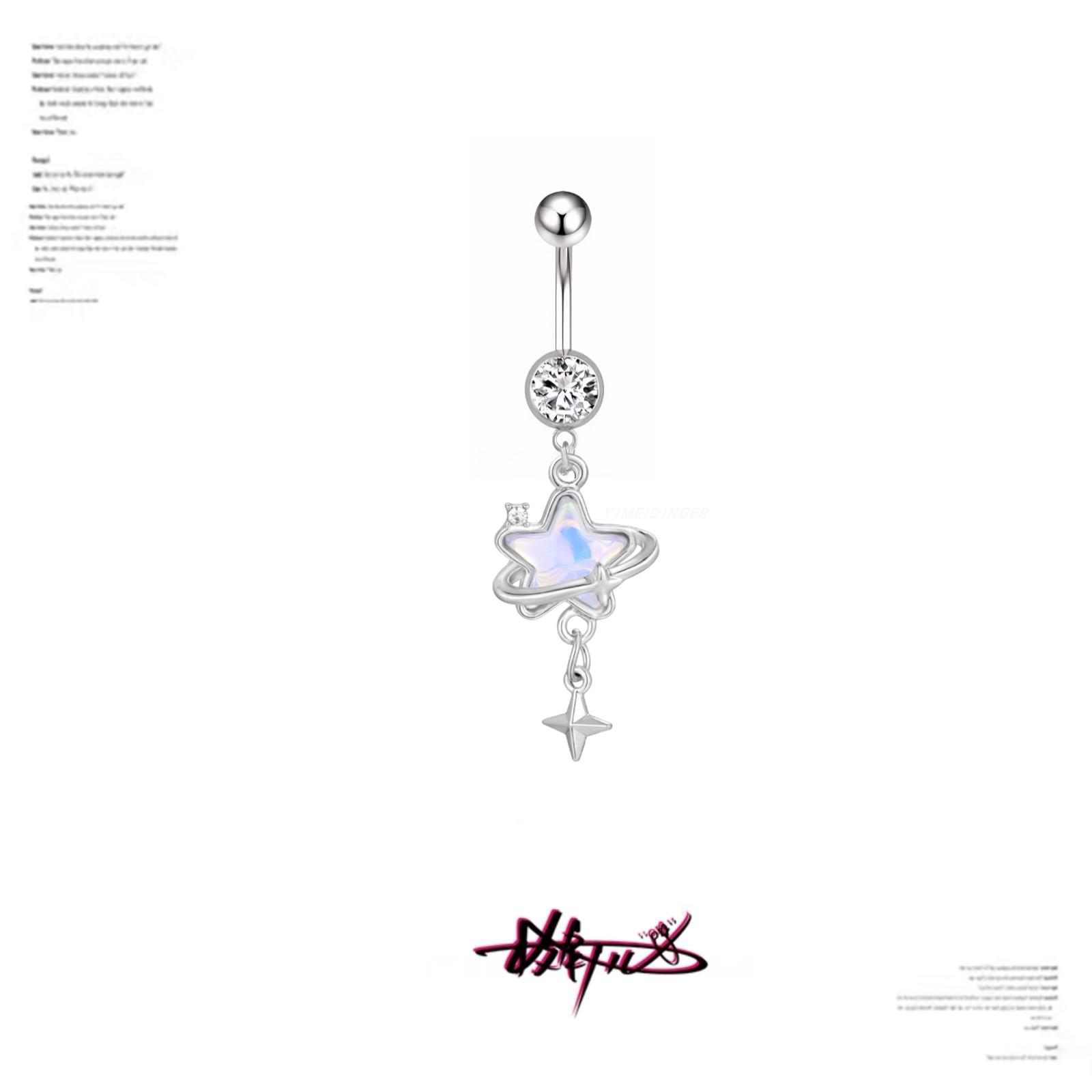 脐钉女吊坠款流苏爆闪肚脐钉钛钢穿刺1.6肚脐钉脐环长短杆星星,饰品/流行首饰/时尚饰品新,其它首饰,淘宝优惠券,粉丝福利购,淘宝优惠卷