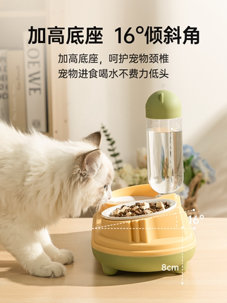 猫碗流动水陶瓷双碗自动饮水碗猫咪食盆宠物狗狗碗饭盆猫喝水喂食