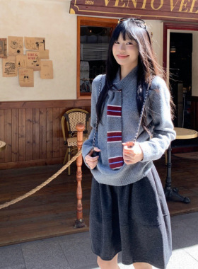 学院风时尚套装灰色气质长袖针织衫女冬季高腰显瘦半身裙两件套