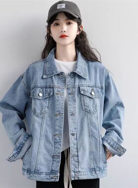 牛仔外套女春秋季2025年新款百搭宽松bf小个子复古夹克上衣ins潮