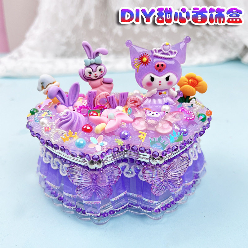 diy儿童手工制作奶油胶收纳盒