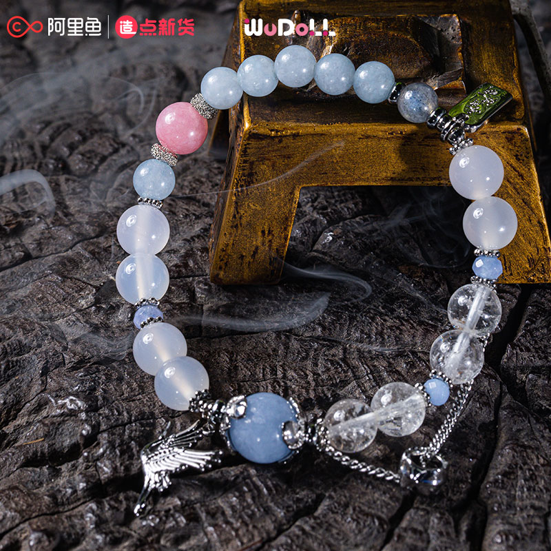 WUDOLL长月烬明沧九旻手串