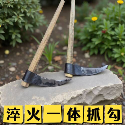 手工锻打弹簧钢加厚尖冲抓木头