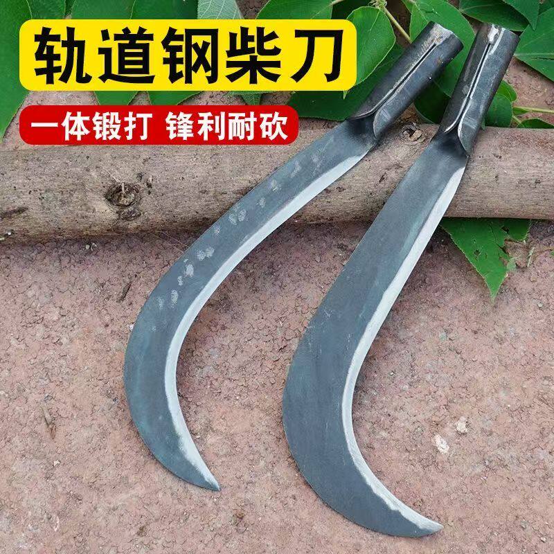 新款加长砍柴刀家用劈柴户外伐木刀锰钢柴刀老式农用长柄大弯刀砍