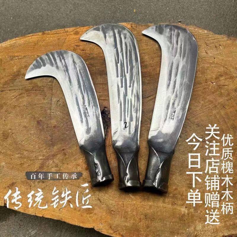 老式锻打砍树柴刀劈柴镰刀