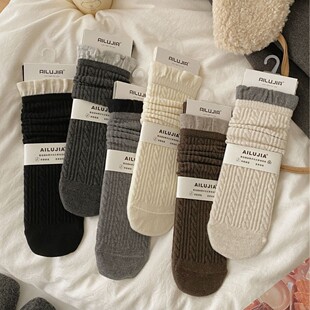 羊毛袜子女中筒麻花拼色花边泡泡口无骨麻花堆堆袜日系 3双包邮