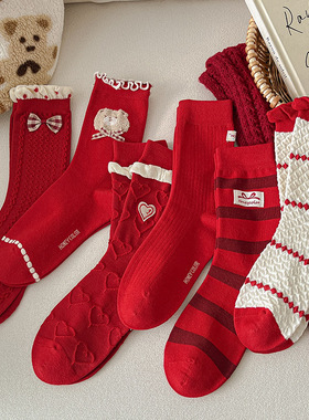 安可拉红本命年袜子女秋冬蛇年属蛇大红中筒袜结婚洋气堆堆新年袜