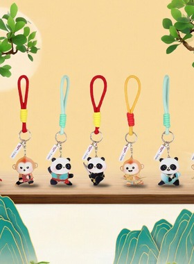 中国国家队挂件书包装饰挂饰钥匙扣挂件武术钥匙扣teamchina