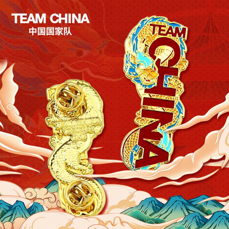 TEAMCHINA中国国家队祥龙徽章