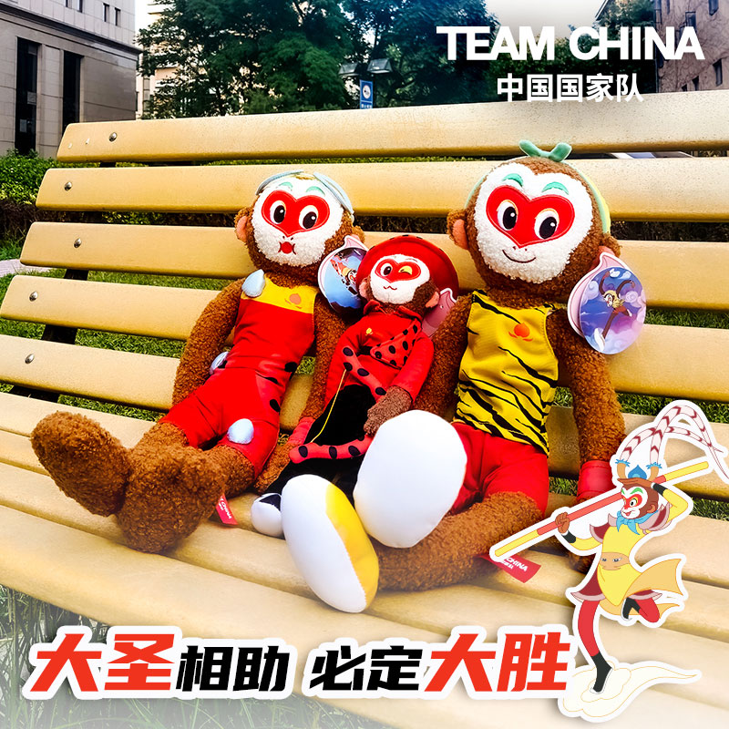 TAEMCHINA大闹天宫孙悟空运动