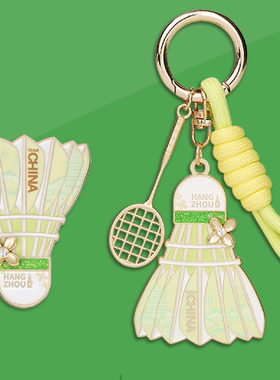 2025羽毛球比赛徽章钥匙扣体育金属挂件书包挂件中国国家队吉祥