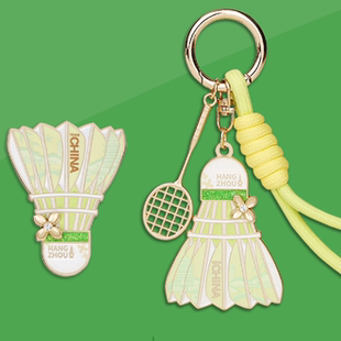 2025羽毛球比赛徽章钥匙扣体育金属挂件书包挂件中国国家队吉祥