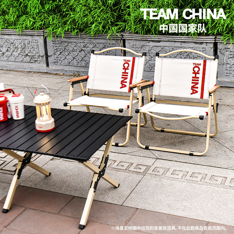 TEAMCHINA基础露营桌折叠桌