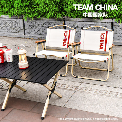 TEAMCHINA基础露营桌折叠桌