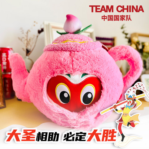 孙悟空仙桃TEAMCHINA抱枕