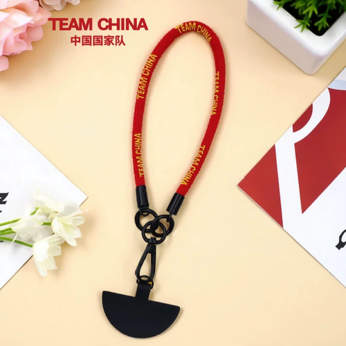 刺绣手机手绳结实防丢手机链带TEAM CHINA中国国家队官方旗舰店