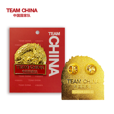 金龙纳福徽章TEAMCHINA