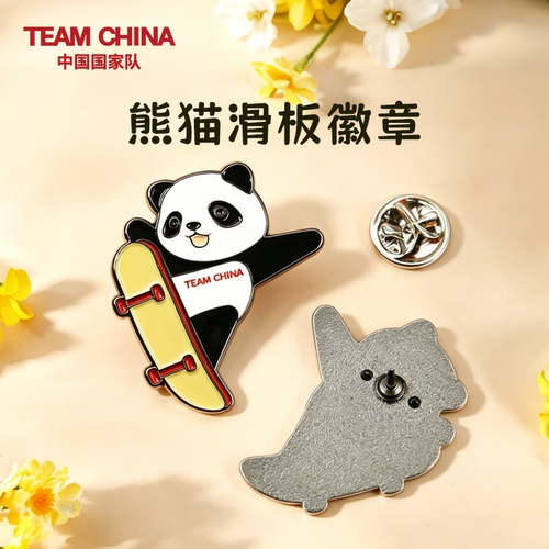 熊猫运动造型徽章滑板TEAMCHINA