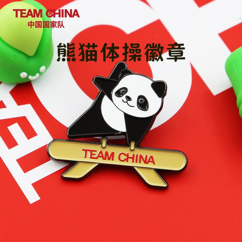 TEAMCHINA熊猫运动造型徽章