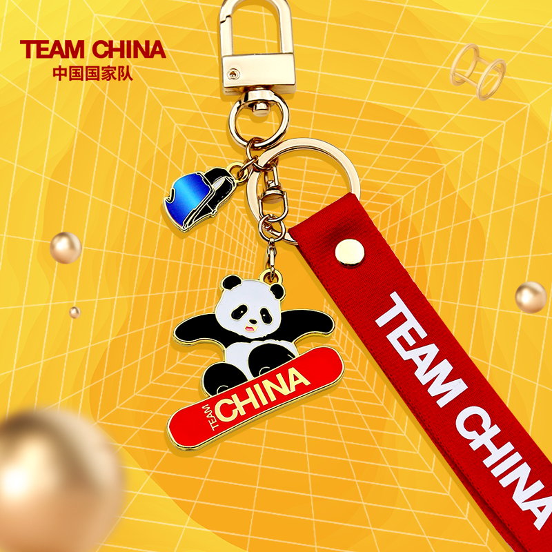 熊猫单板滑雪钥匙扣TEAMCHINA