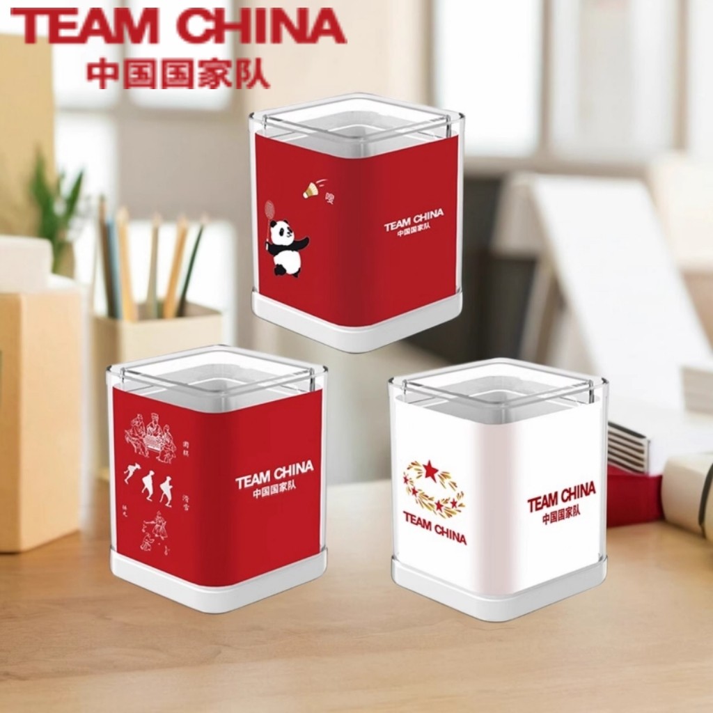 TEAM CHINA中国国家队多层可替芯笔筒大容量学生文具马克笔收纳盒,节庆用品/礼品,文化创意文具,淘宝优惠券,粉丝福利购,淘宝优惠卷