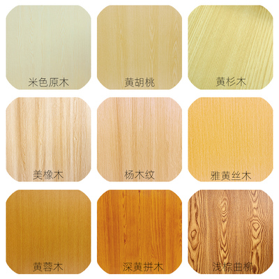 加厚家具翻新贴纸贴膜木门贴皮