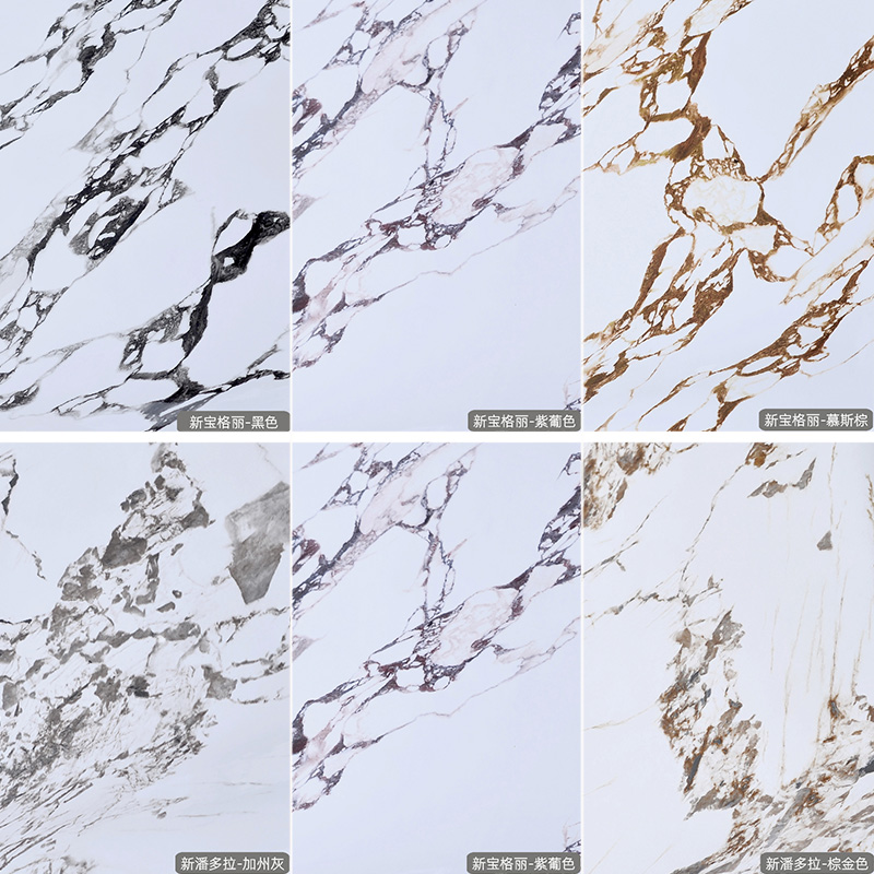 潘多拉仿真大理石纹家具翻新贴纸自粘灶台桌面柜子柜门改造贴膜纸