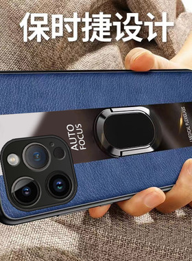 适用苹果15pro手机壳新款iphone15por的硅胶ip十五ipone全包i防摔p镜头apple男iphon女ihone保护套pr士生外壳