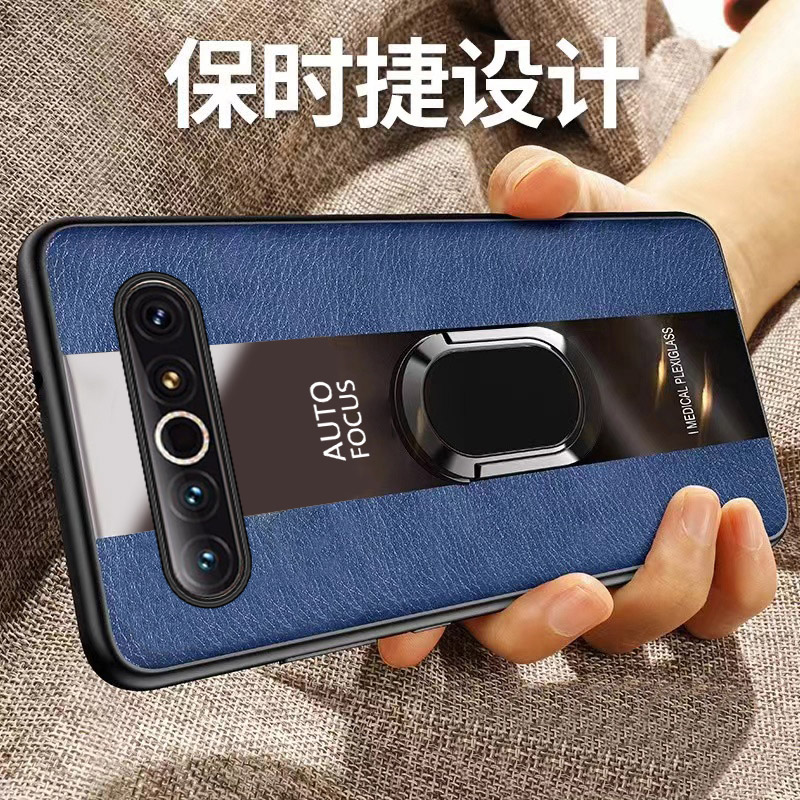 适用魅族MIUI17硅胶新款保护壳送