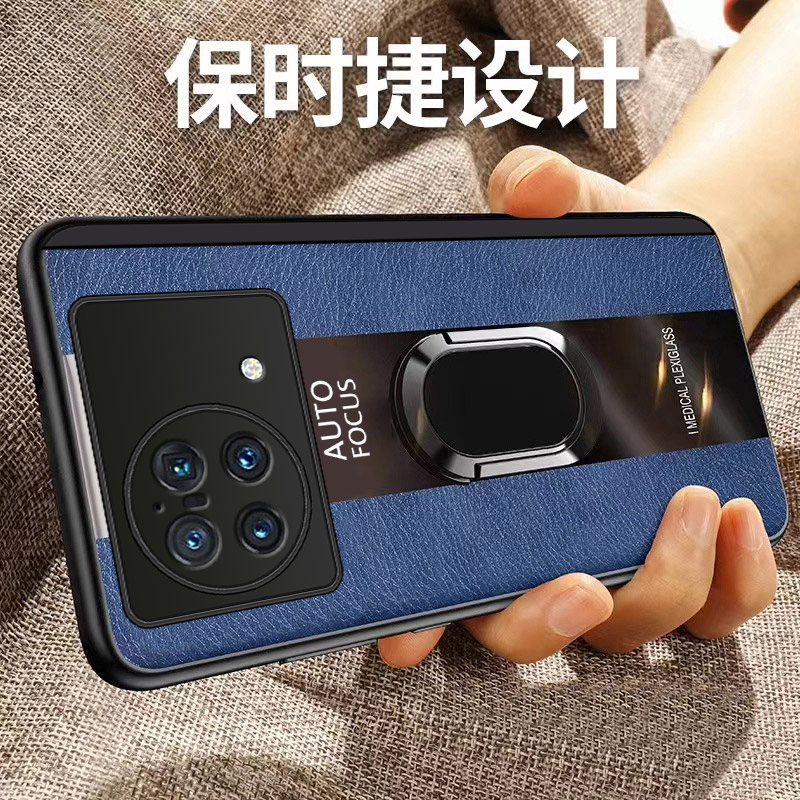 适用vivoXfold折叠新款保护壳送