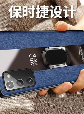 适用三星SM一N9810手机壳Note20新款SMN全包GalaxyNote205G防摔SamsungNote硅胶N20Nont保护套not男女2O后外