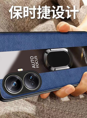 适用真我10pro+手机壳realme10Pro十新款防摔全包RMX3687硅胶保护套OPPORMX男realmeRMX女OPPORealme款por加