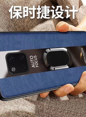 适用华为mate20Pro手机壳mt20Por保护套lya一al00lyaal新款matepro美特meite魅特meta外壳mat后pr0男女Proud