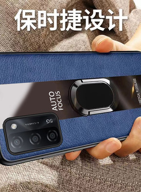 适用oppoPEMM20手机壳PEMM00套PEMTOO新款PEMMOO全包OPPOPEMMOO防摔PEMT硅胶0pp0ppo男A55S女OPPOPEMT后外壳