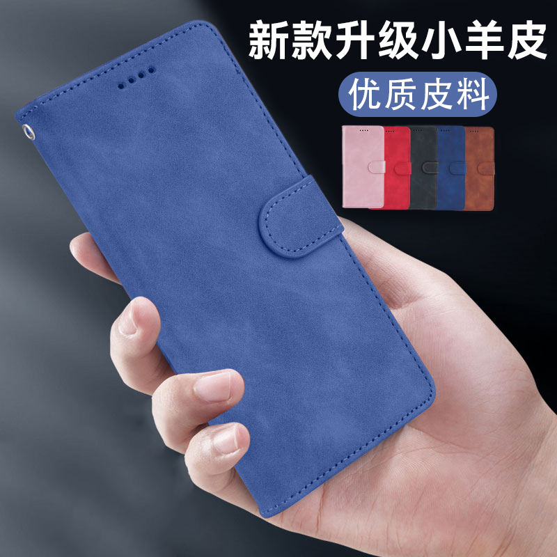 适用opporeno9pro翻盖新款保护套