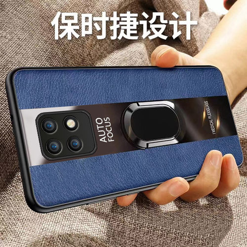 适用红米10X5g硅胶新款保护壳送