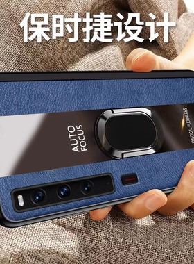 适用华为matexs2手机壳折叠mate新款xs2全包防摔典藏版保护套metexs男高端matesx女高级感士生sx折叠屏后外壳
