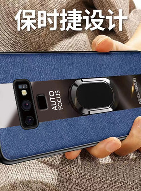 适用三星note9手机壳全包防摔n9600硅胶samsungnote9男galaxynote女samsung款galaxy磨砂noto超薄not士外后壳