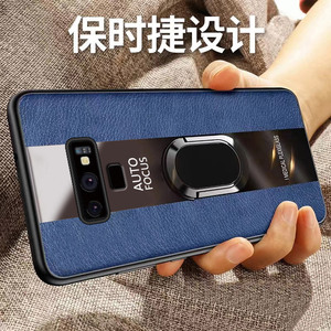 适用三星note9手机壳全包防摔n9600硅胶samsungnote9男galaxynote女samsung款galaxy磨砂noto超薄not士外后壳