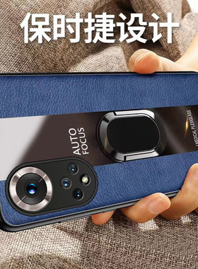 适用荣耀50手机壳华为honor50的新款h0nor防摔全包nth一an00硅胶保护套nthanoo曲屏h0n0r曲面屏男5o五十后女