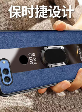 适用华为nova2硅胶新款保护壳送