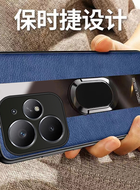 适用真我Neo7Turbo AI版手机壳REALMENEO7TURBOAL新款防摔全包RMX5062保护套REALME硅胶noe软tubro女男后外壳