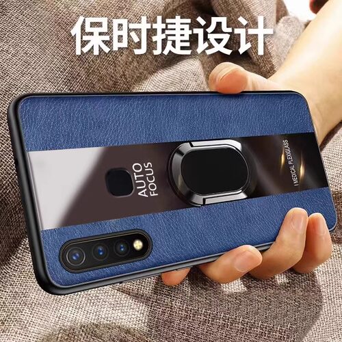适用vivoz5i硅胶新款保护壳送膜