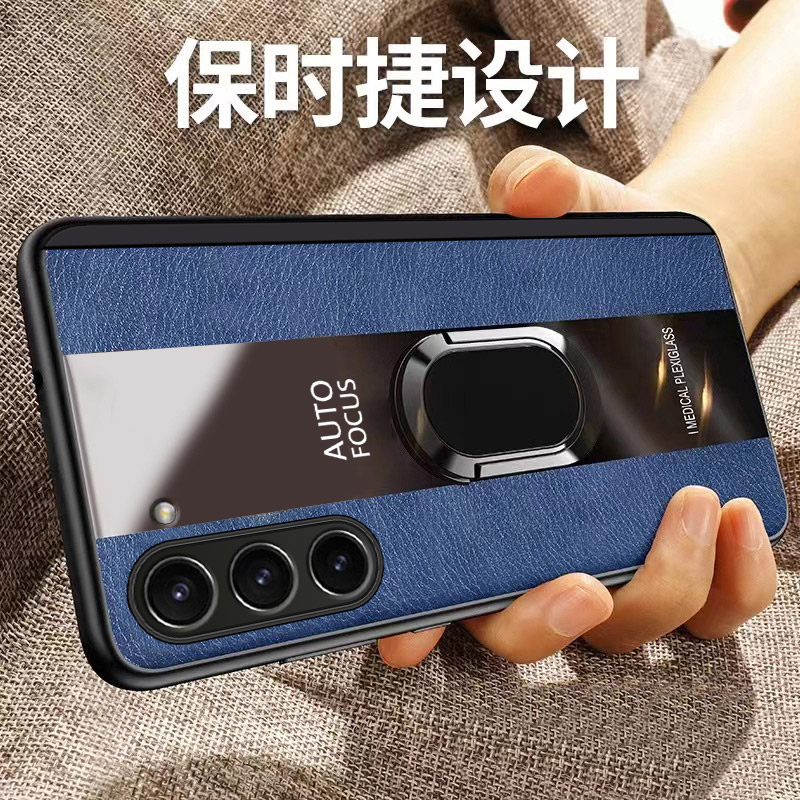 适用GalaxyZFold5硅胶新款保护壳