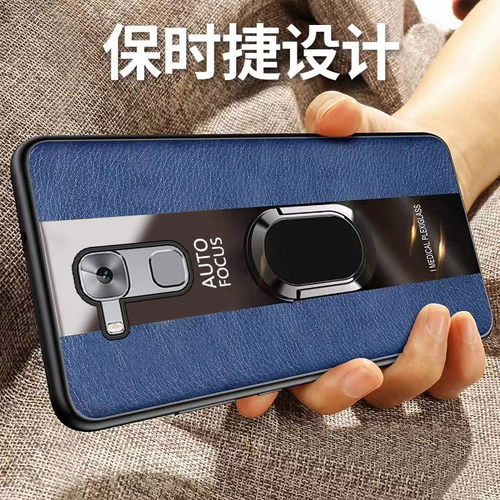 适用华为麦芒5硅胶新款保护壳送